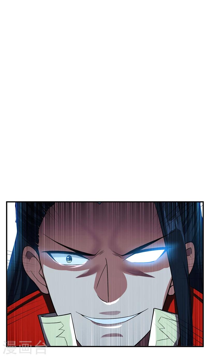 第27话 真相！24
