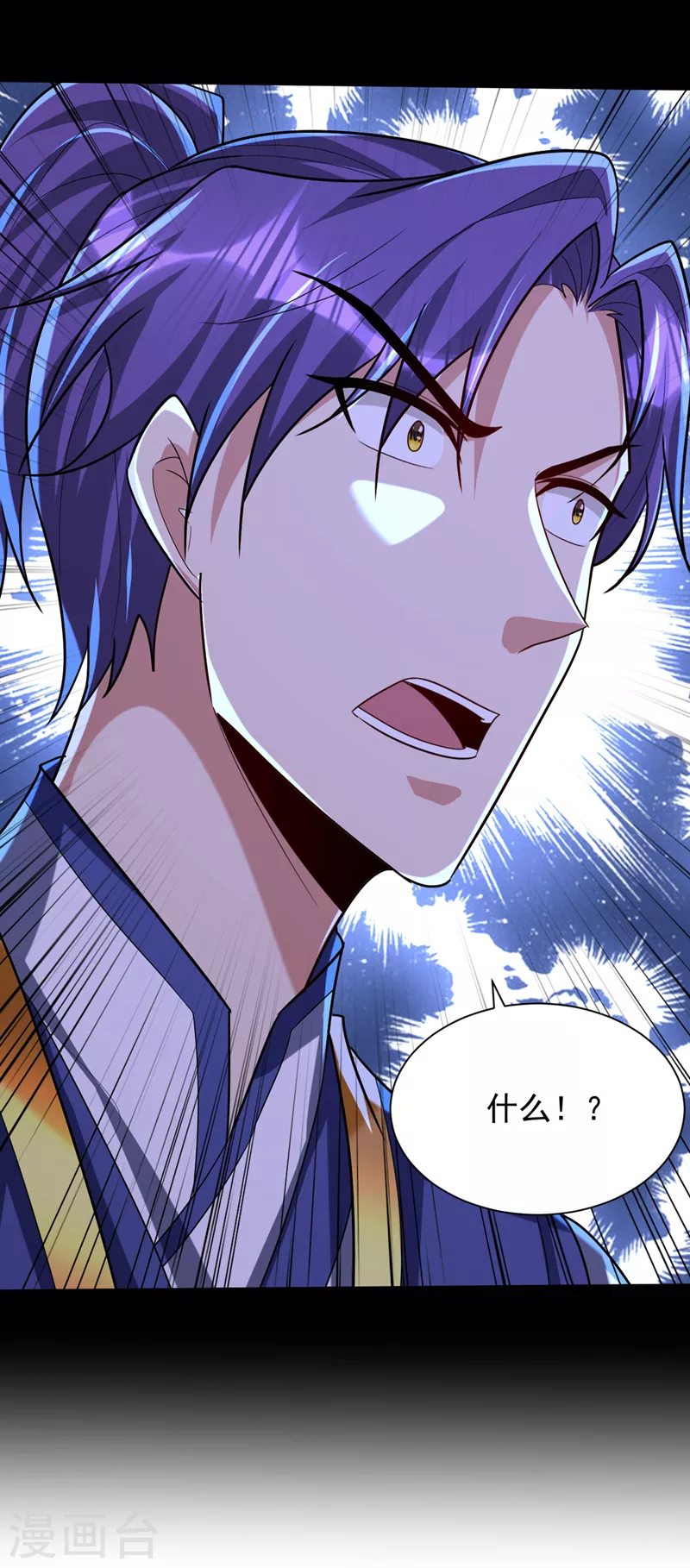 第316话 这样根本赢不了！29