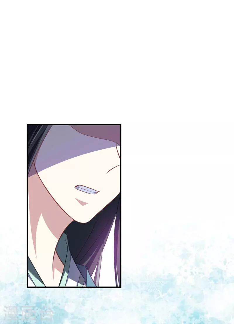 第73话 军神独孤行31
