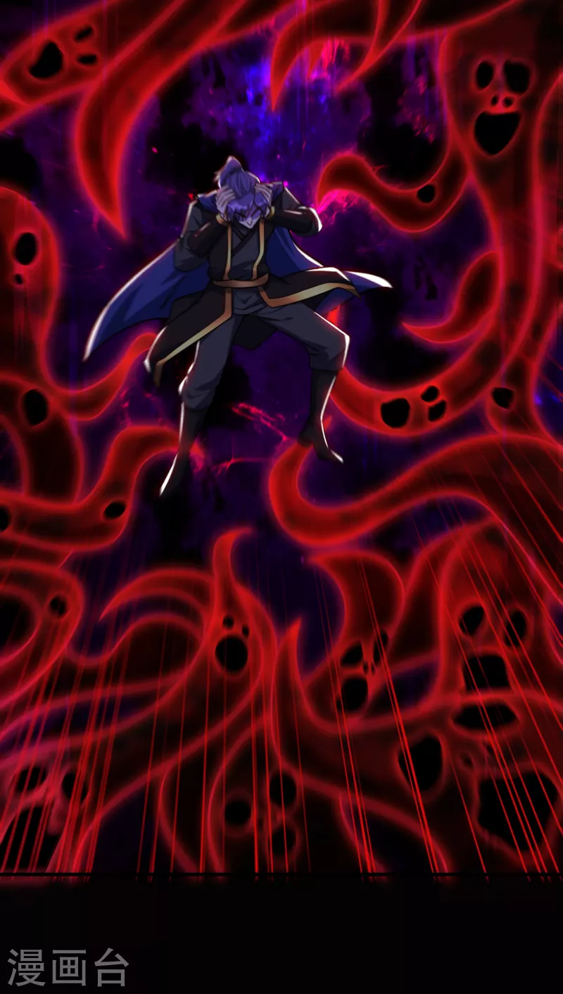 第228话 不行！我不能输！13