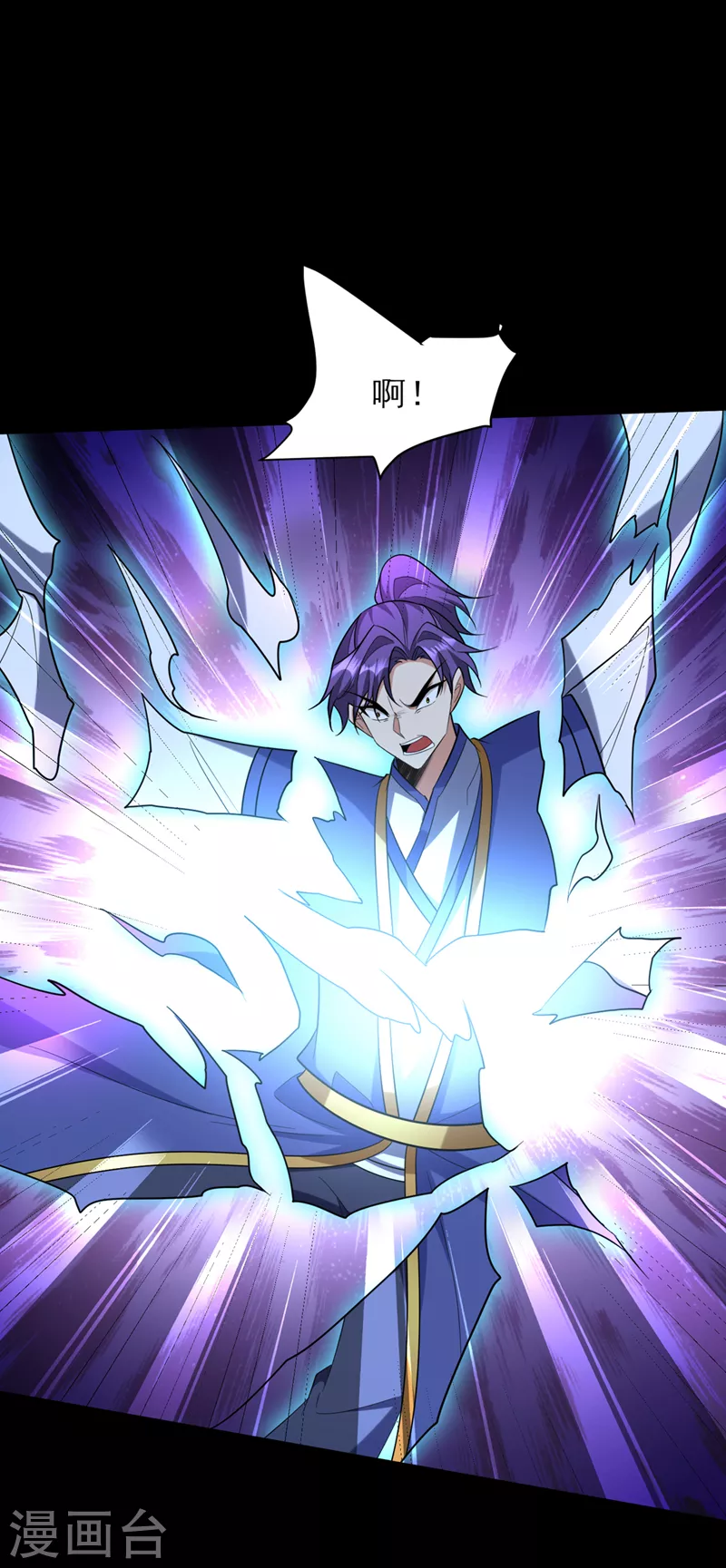 第340话我选择…站着死！4