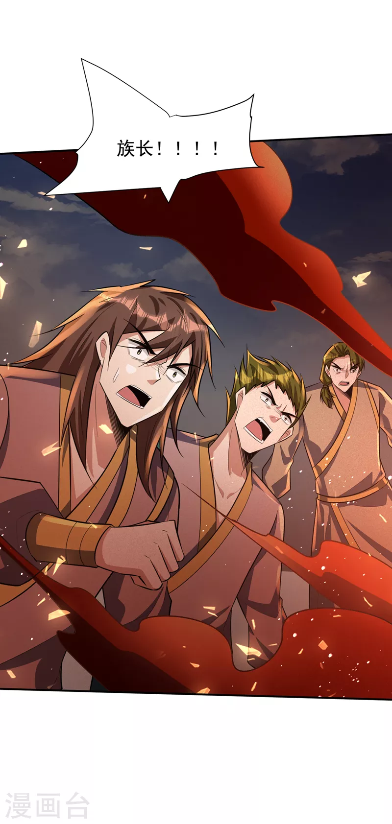 第335话 你敢杀我的人？！3