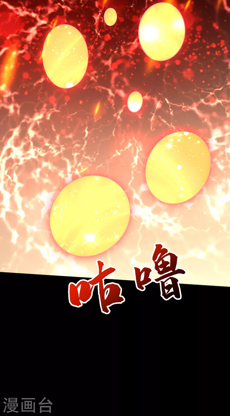 第340话我选择…站着死！10