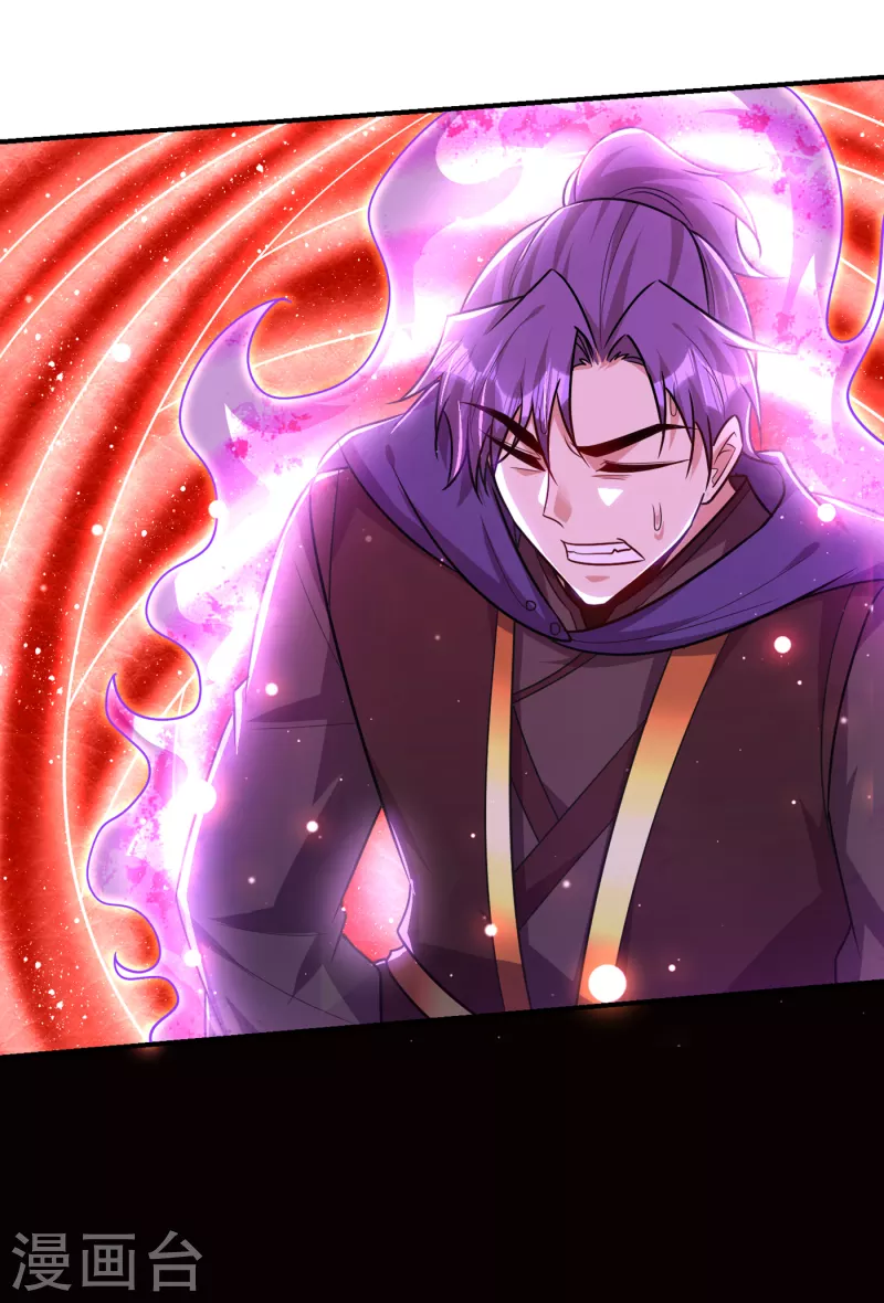 第227话 第二次心魔！29