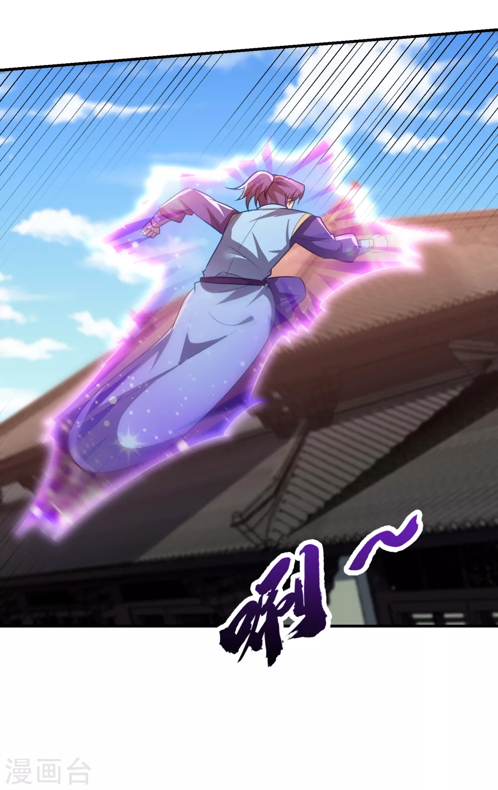 第207话 这下玩完了！14