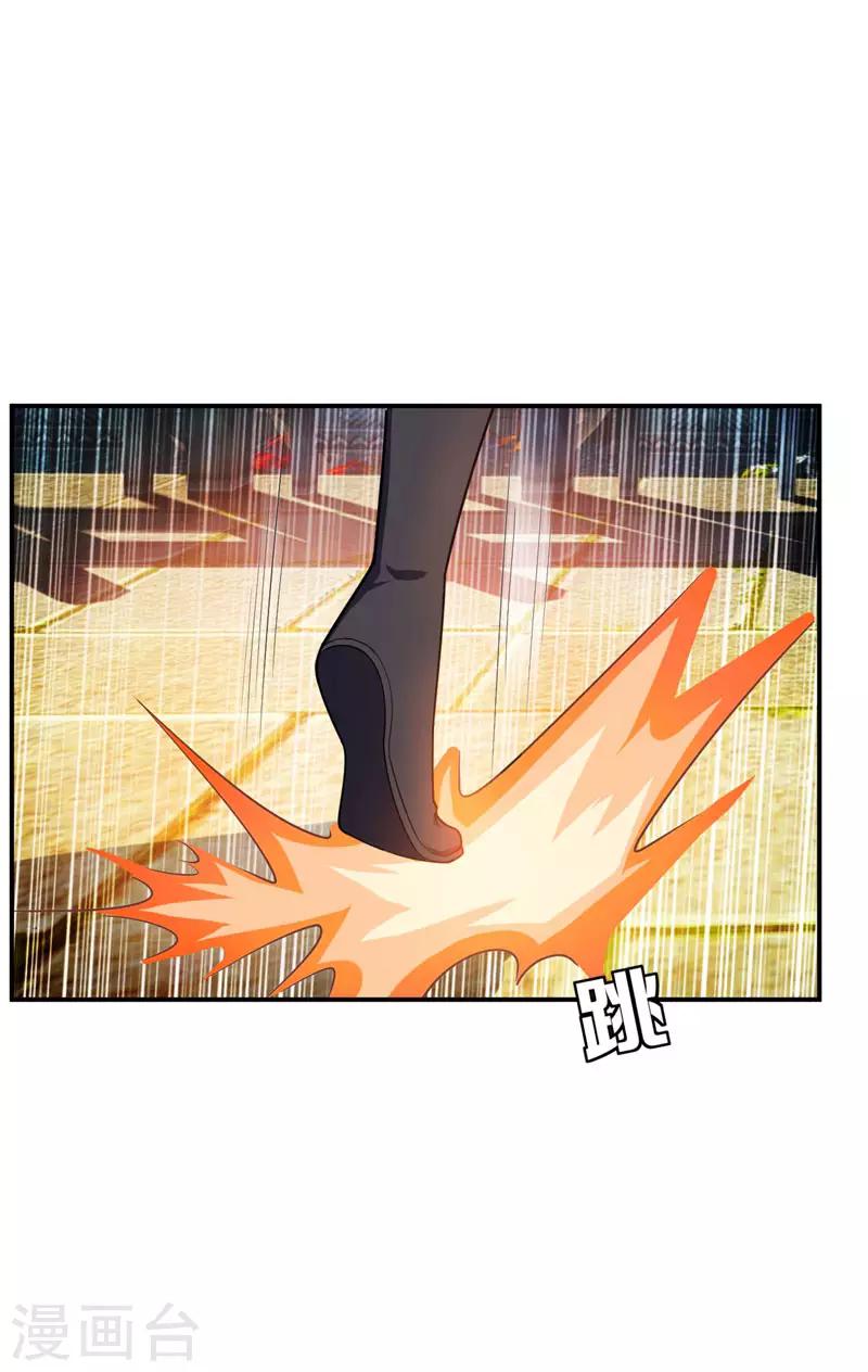 第22话 武院联赛，正式开始12