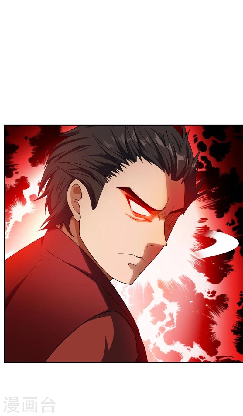 第32话 是生是死？20