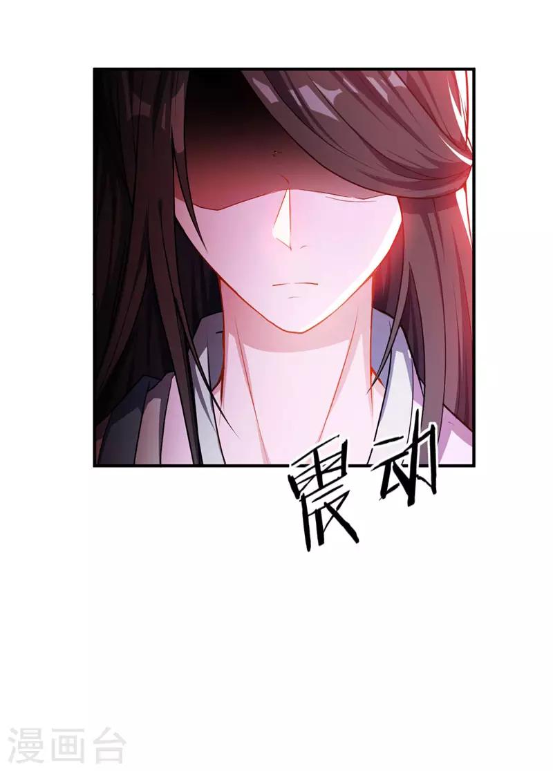 第44话 我哥绝不会死！16