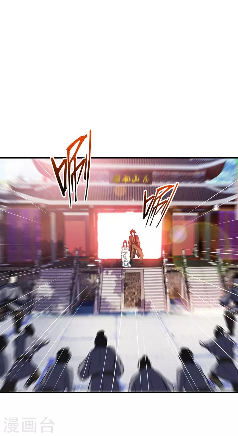 第44话 我哥绝不会死！14