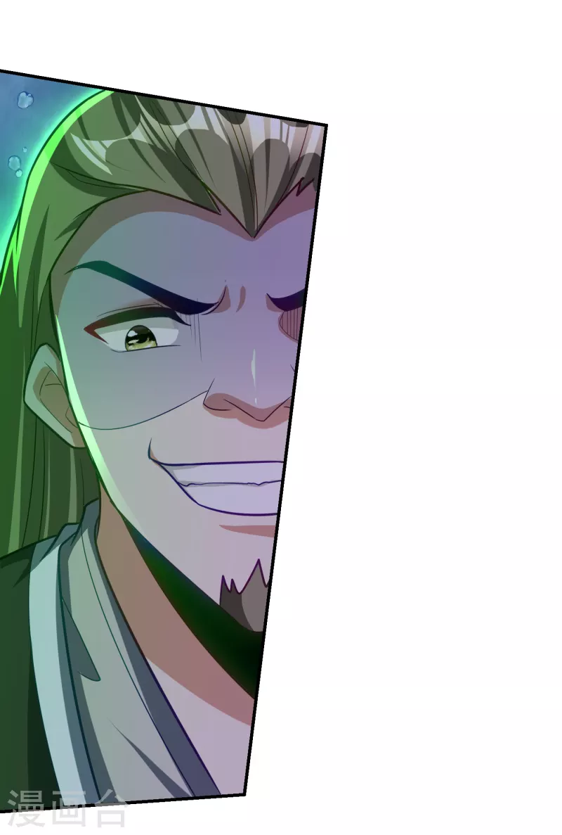 第219话 到此为止了么？23