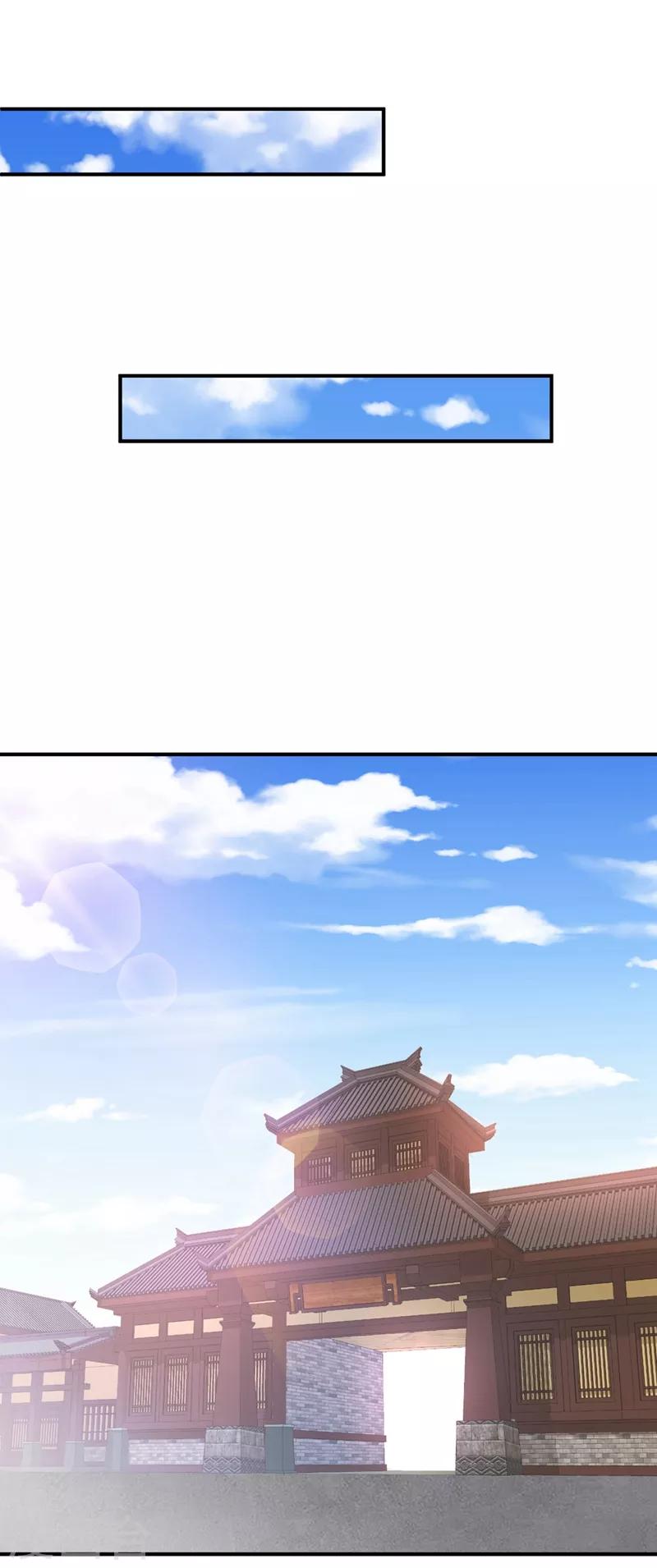 第127话 暗夜中的刺客7