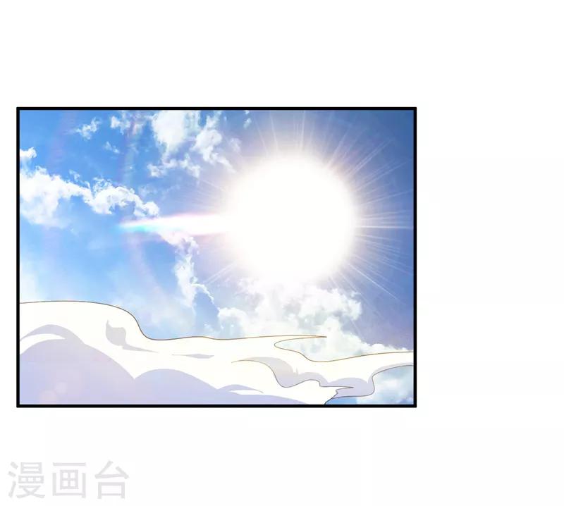 第68话 风起云涌之地！13