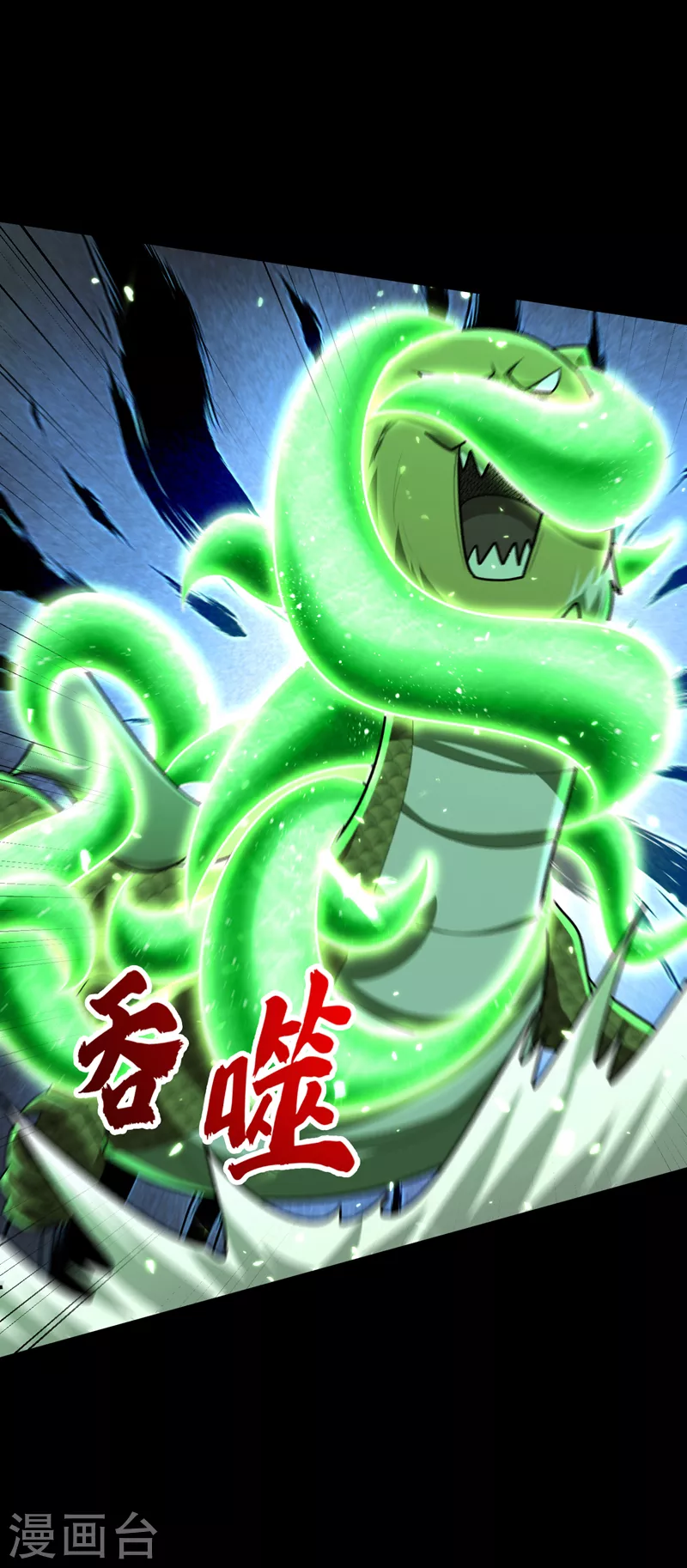 第282话 这一战…我们赢了！31