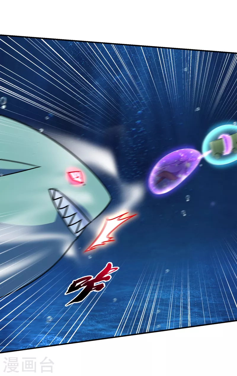 第227话 第二次心魔！10