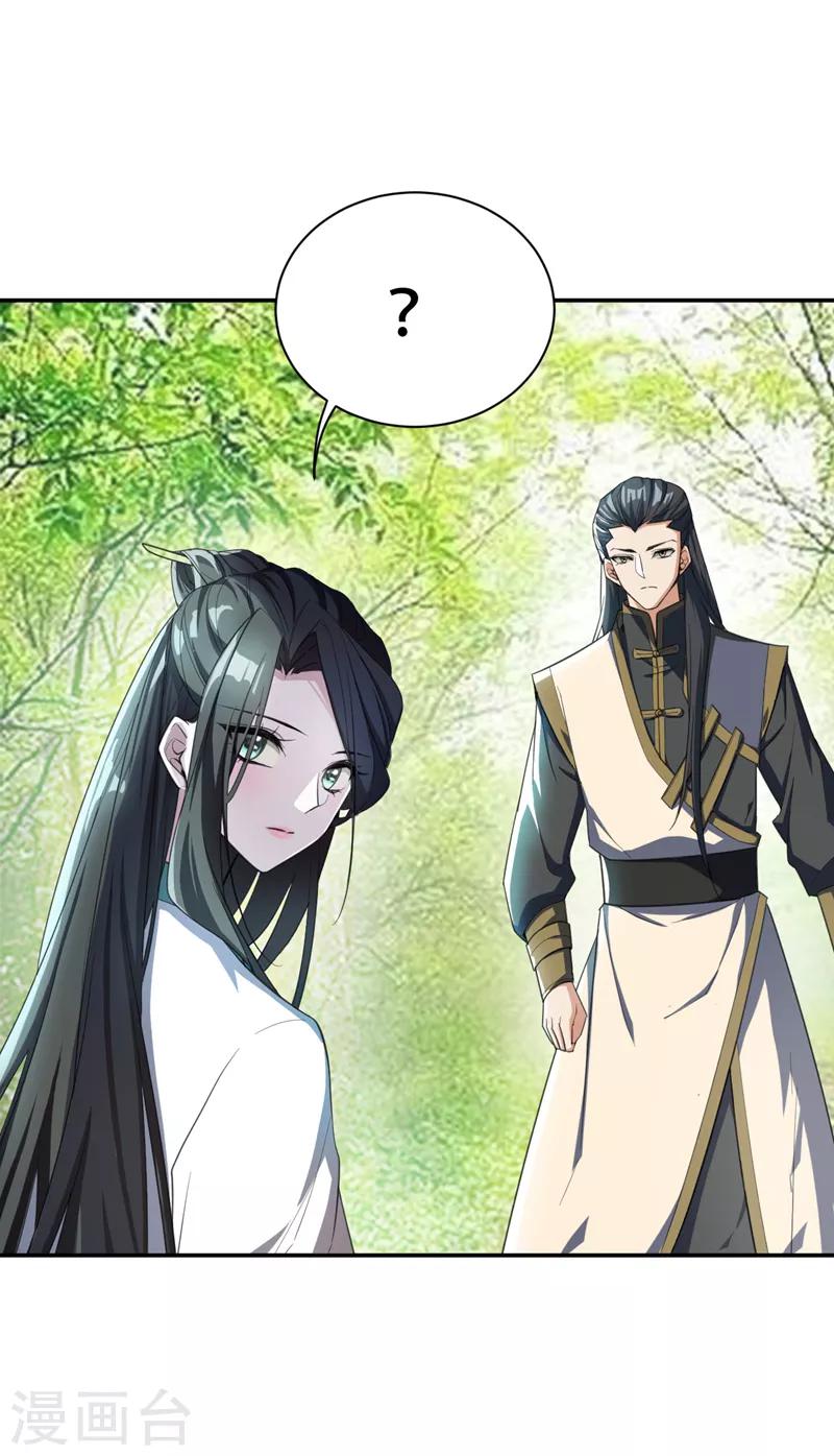 第62话 虎父无犬子0