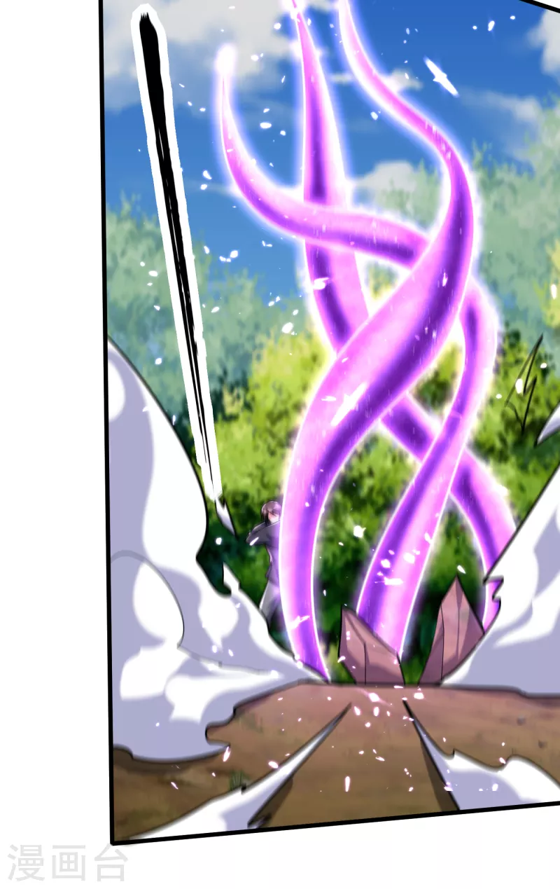 第245话 你的命，我要定了！26