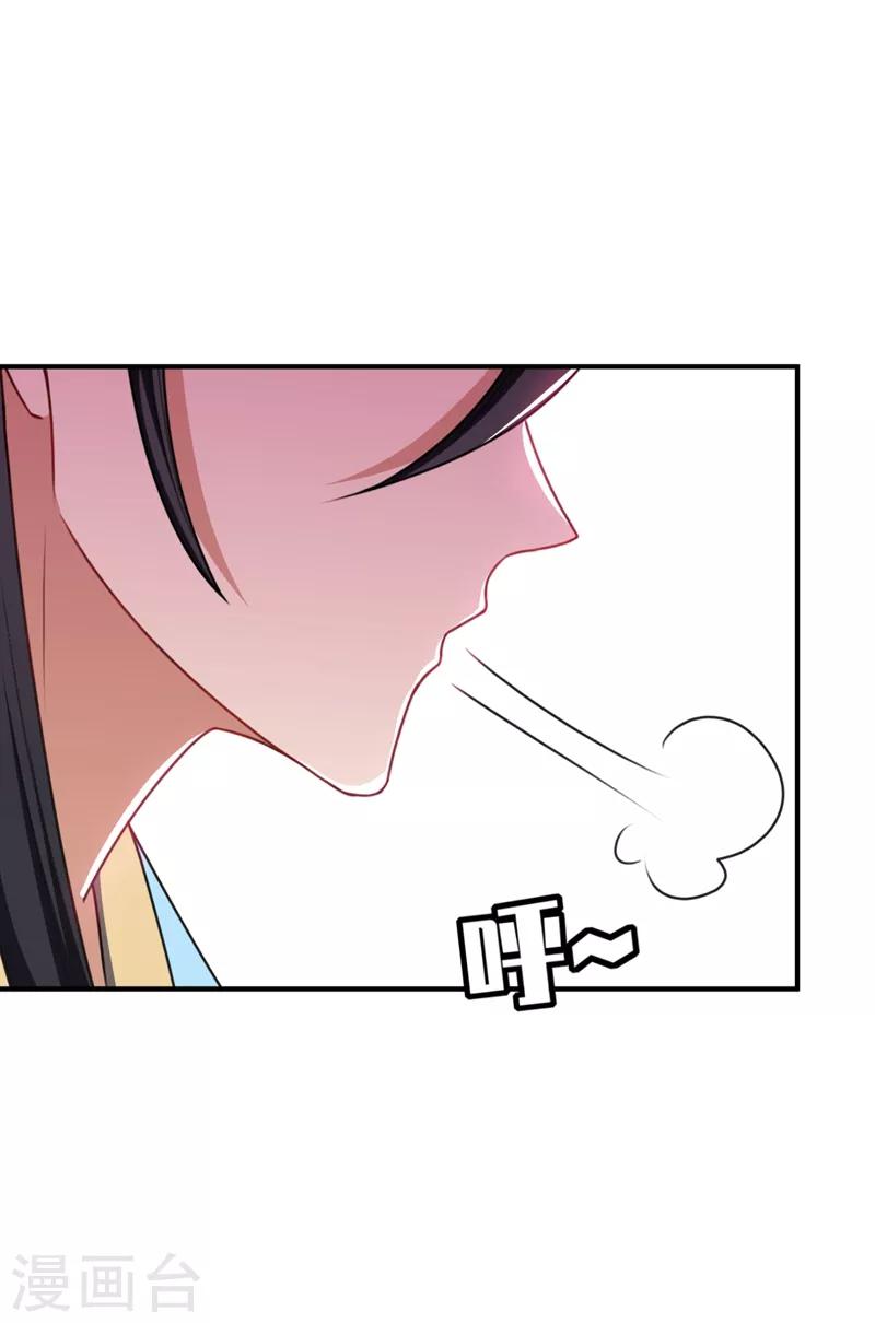 第131话 战王朝前线大败！24