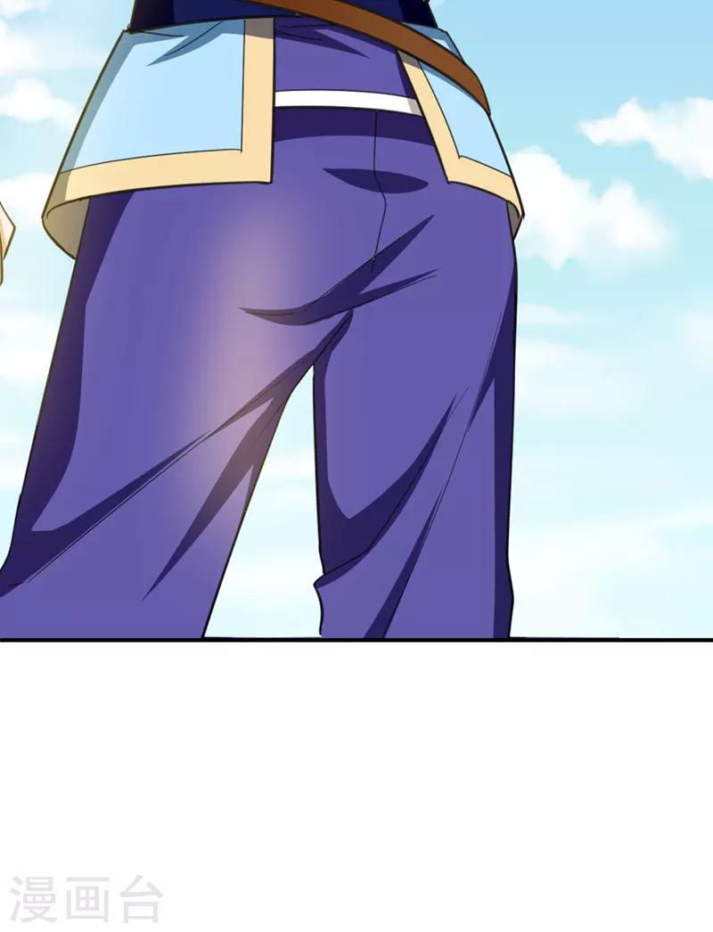 第94话 神魂节开幕！44