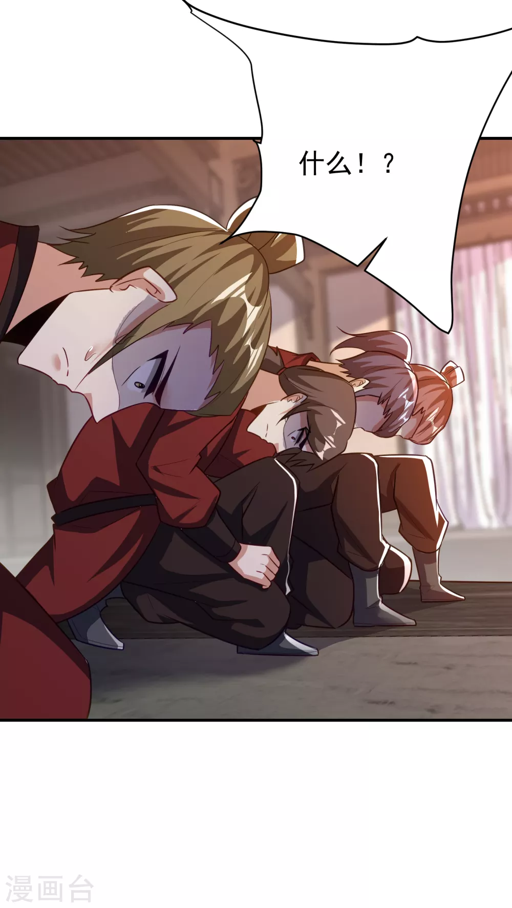 第207话 这下玩完了！16