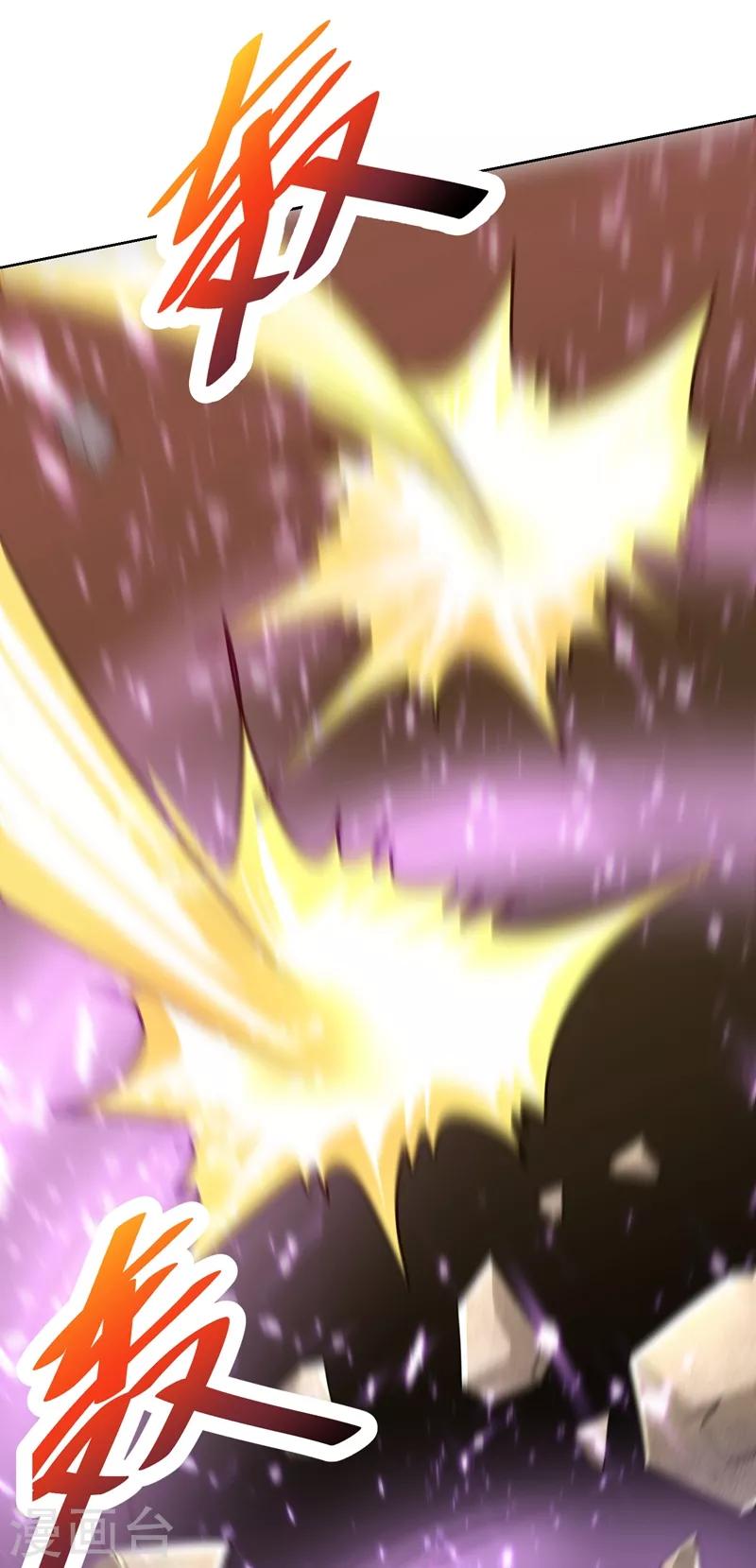 第178话 紫藤的指引6