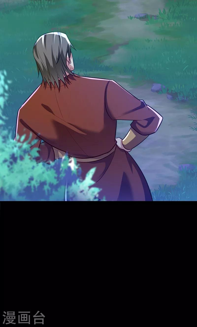 第179话 果然逃不掉了啊！38