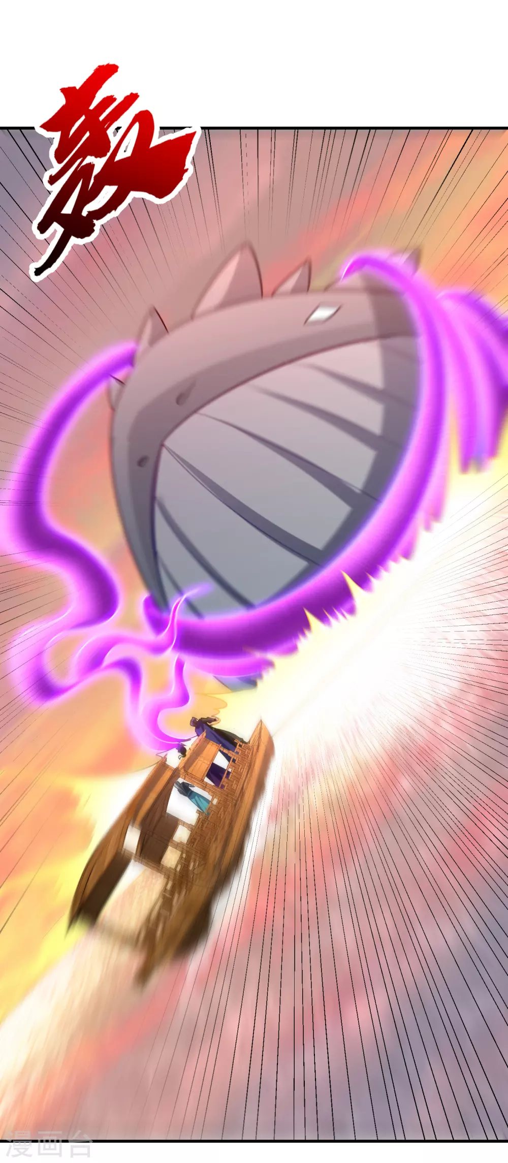 第214话 走，咱们登船！29