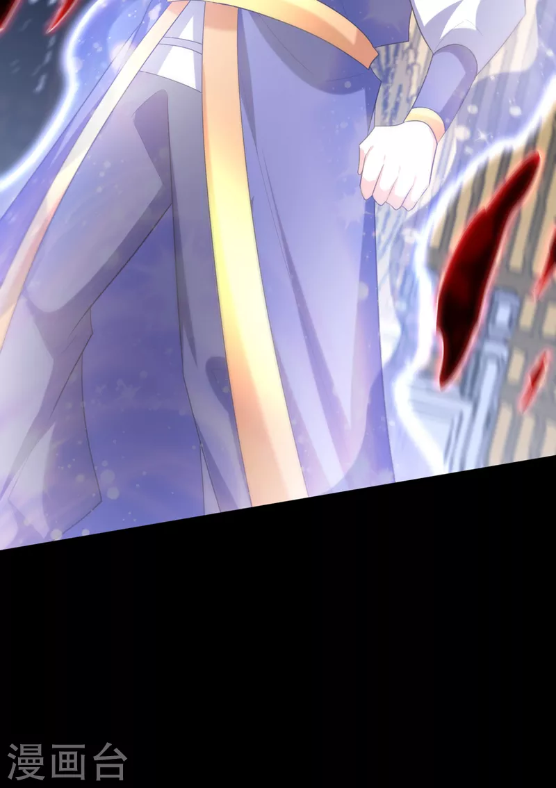 第316话 这样根本赢不了！18