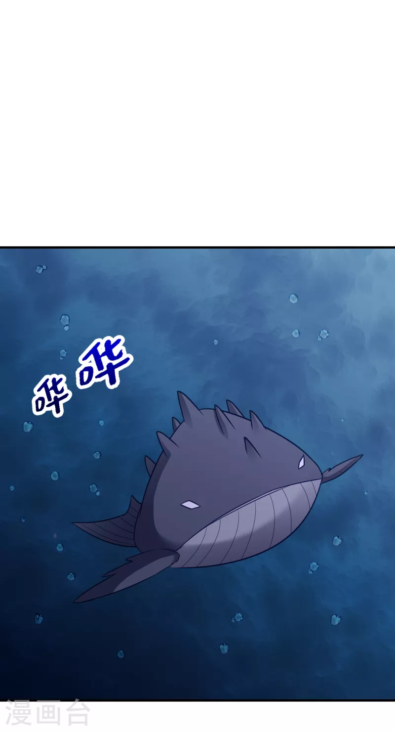 第218话 我一定会带你们回去18