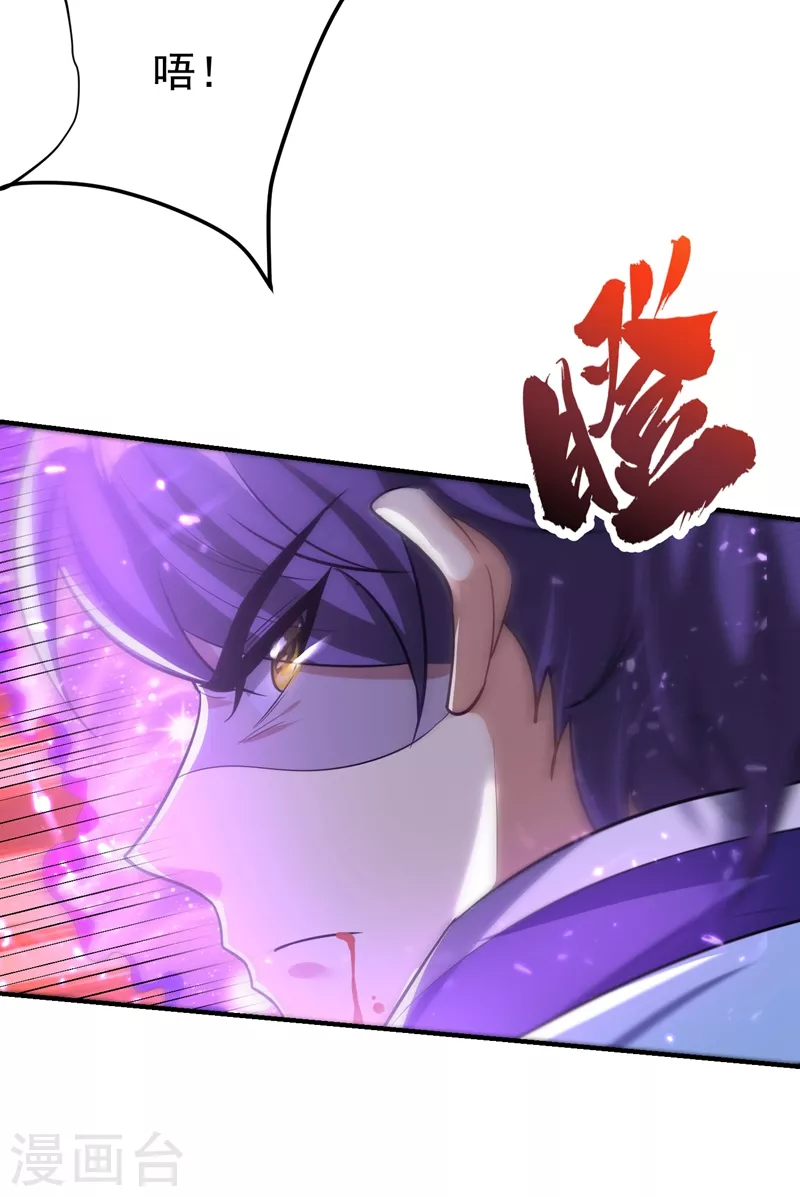 第199话 用你的最强一击吧！12