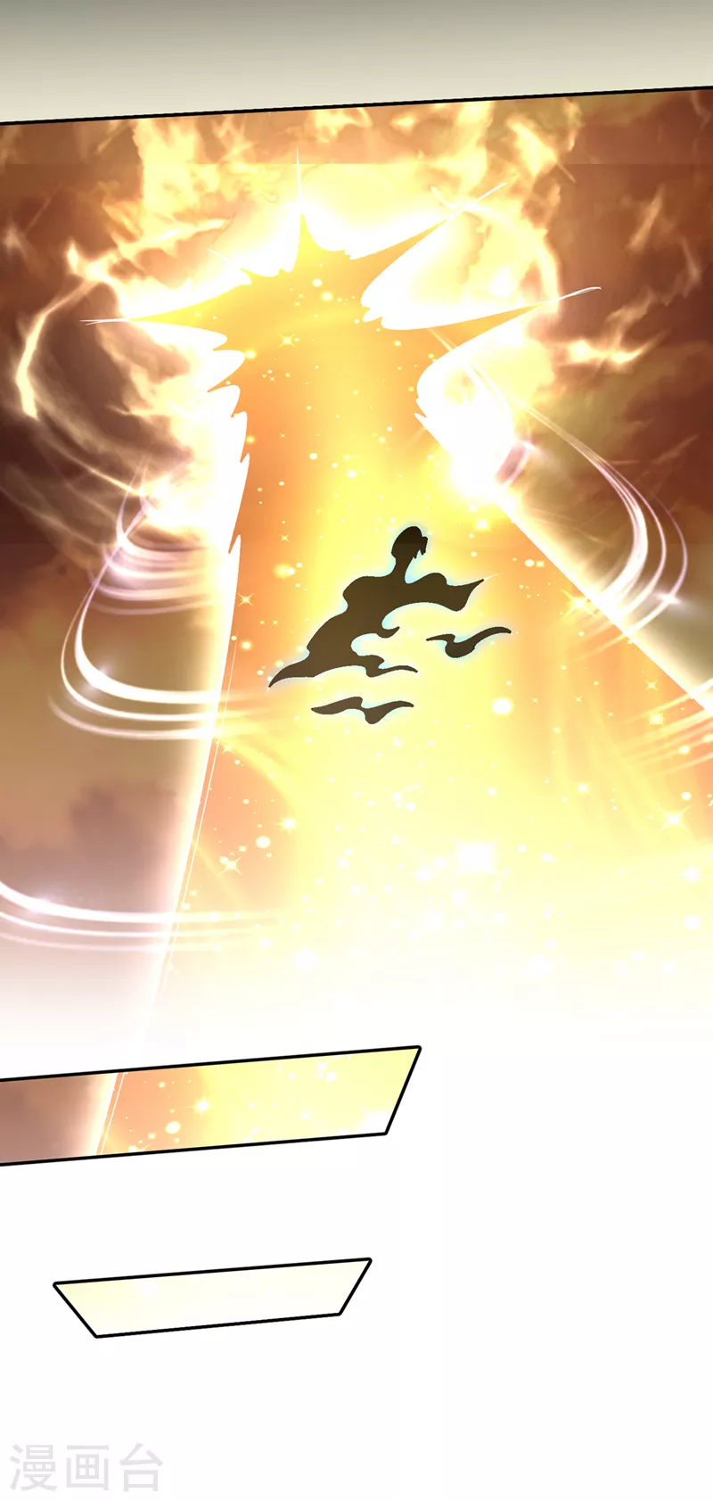 第340话我选择…站着死！14