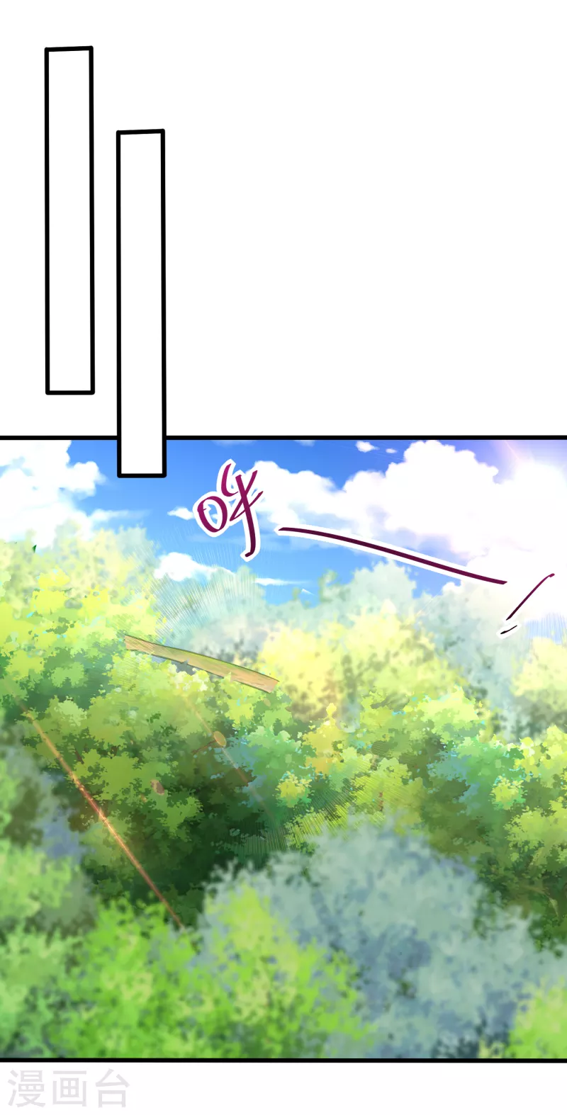 第231话 什么？这里有玄石？0