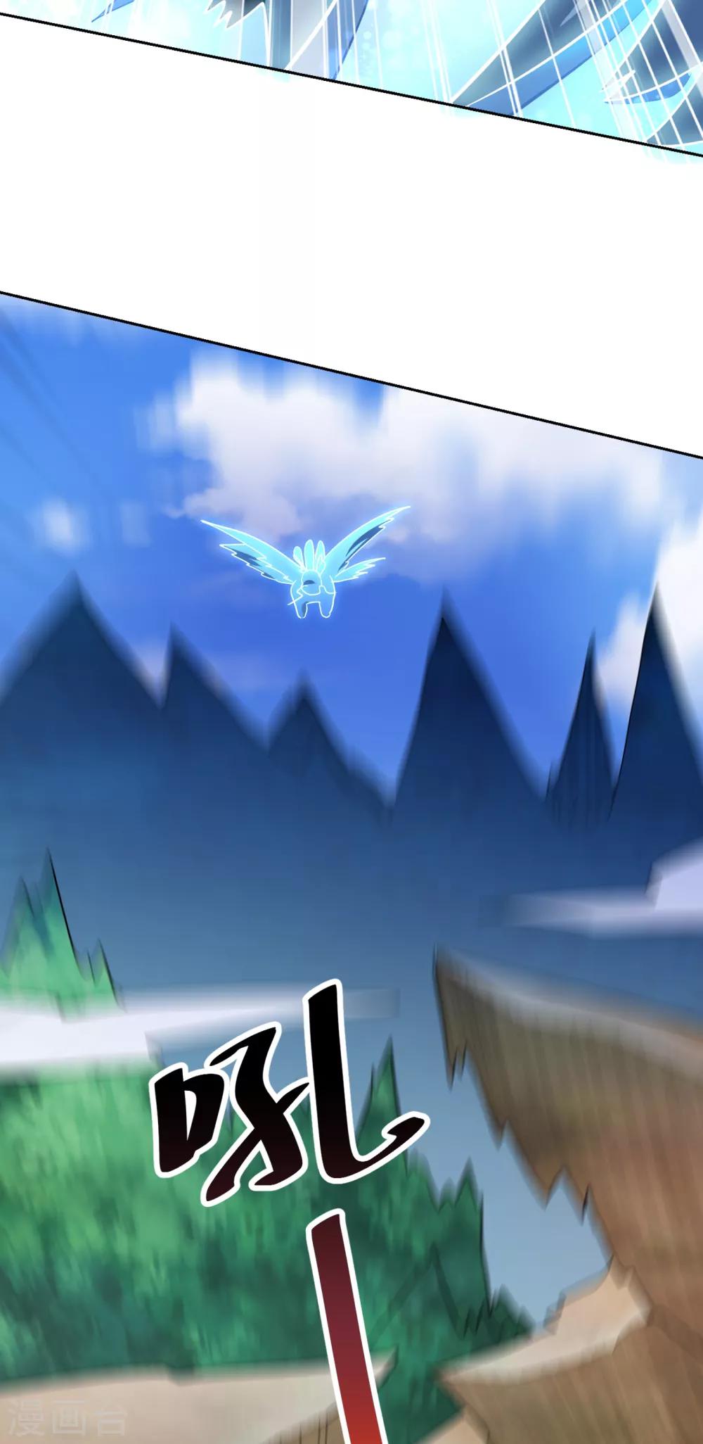第170话 云飞扬，退不退兵？27