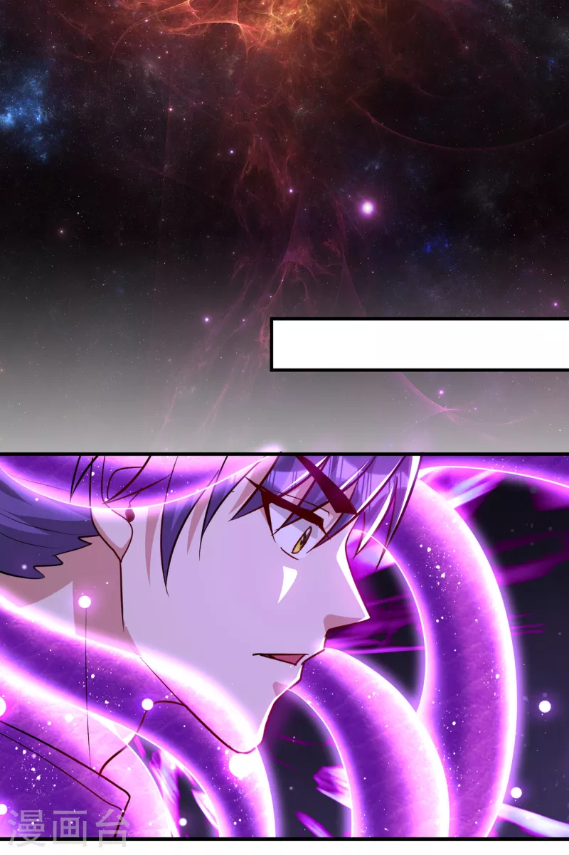 第228话 不行！我不能输！28
