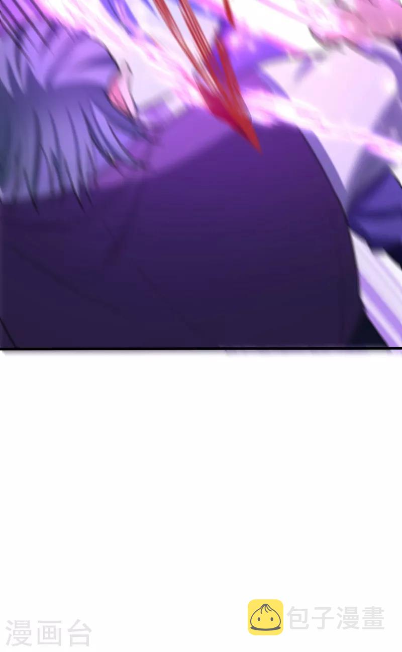 第158话 劫持太子妃左熙！6