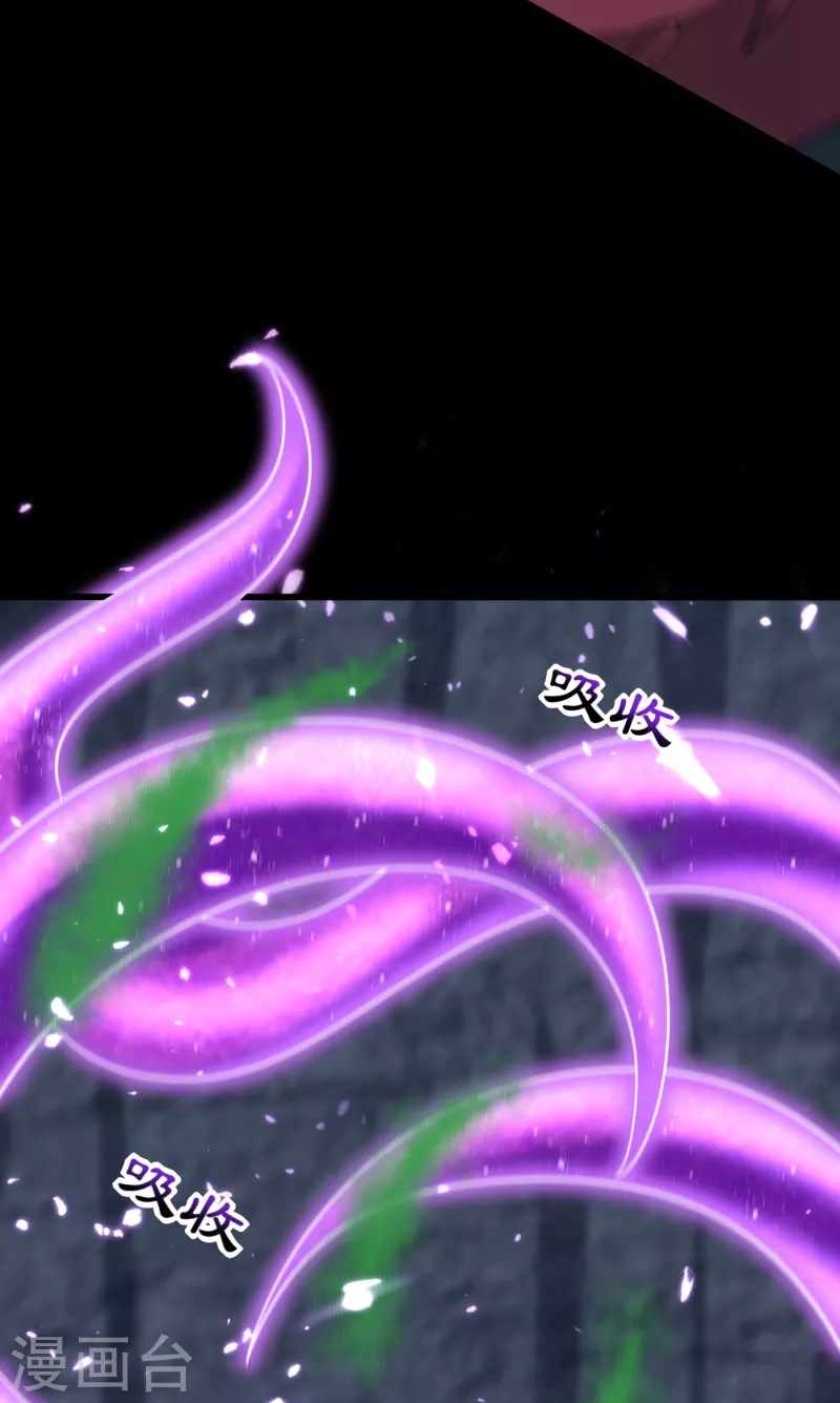 第239话 快来人！萧浪在这里1