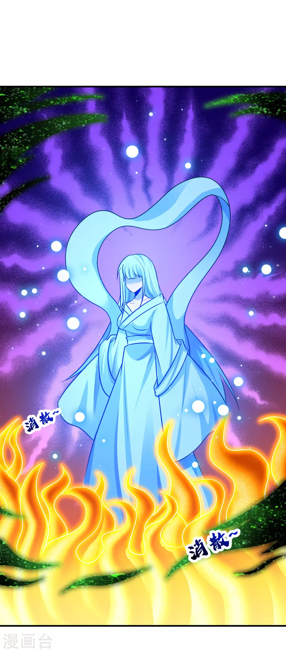第212话 杀人灭口！18