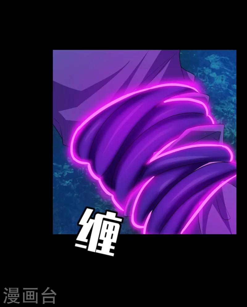 第64话 战王朝屹立的理由！2