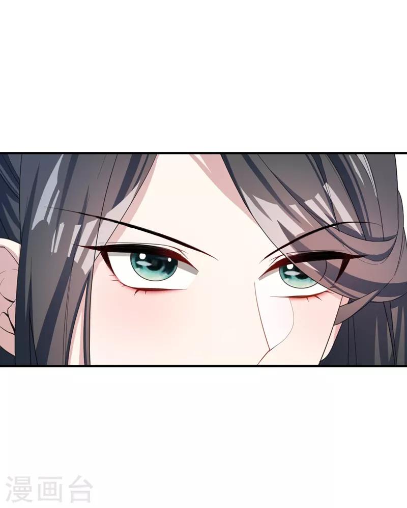 第60话 他居然能命令那个疯子！24