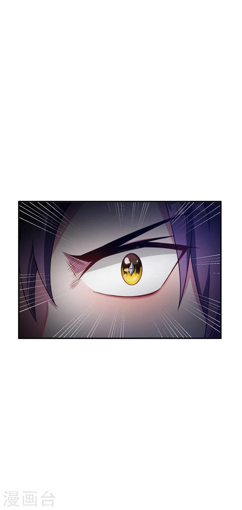 第27话 真相！31