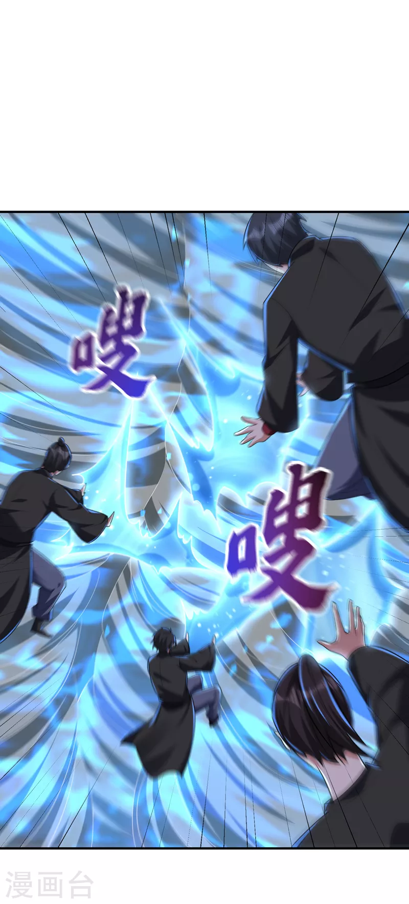 第288话 你们……都得死！1