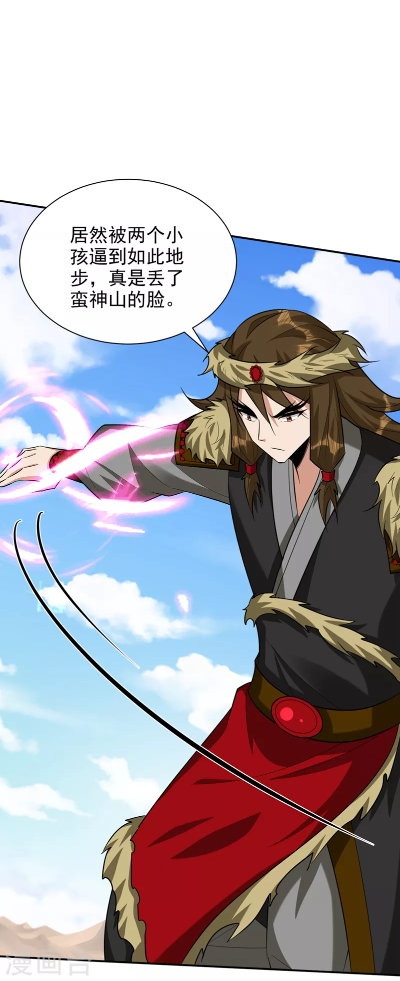 第332话 他就是蛮神？！29