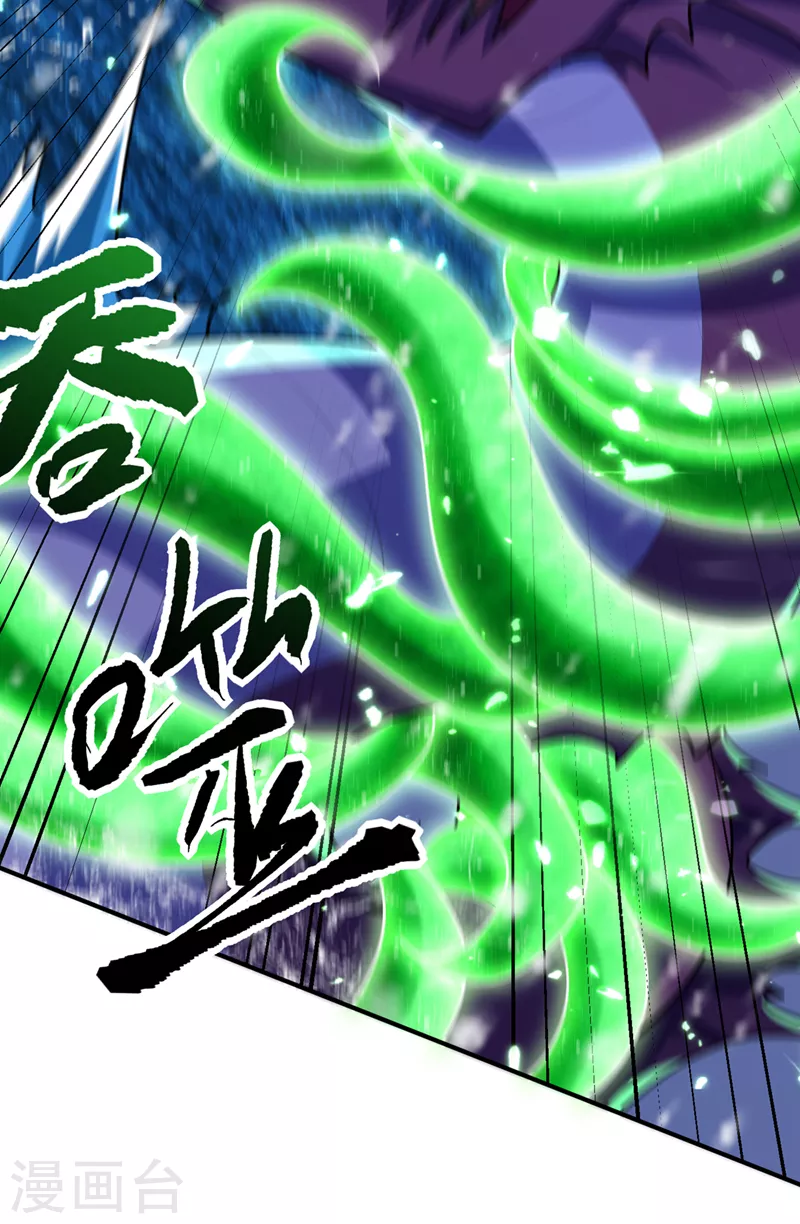第296话 情伤最高境界！5