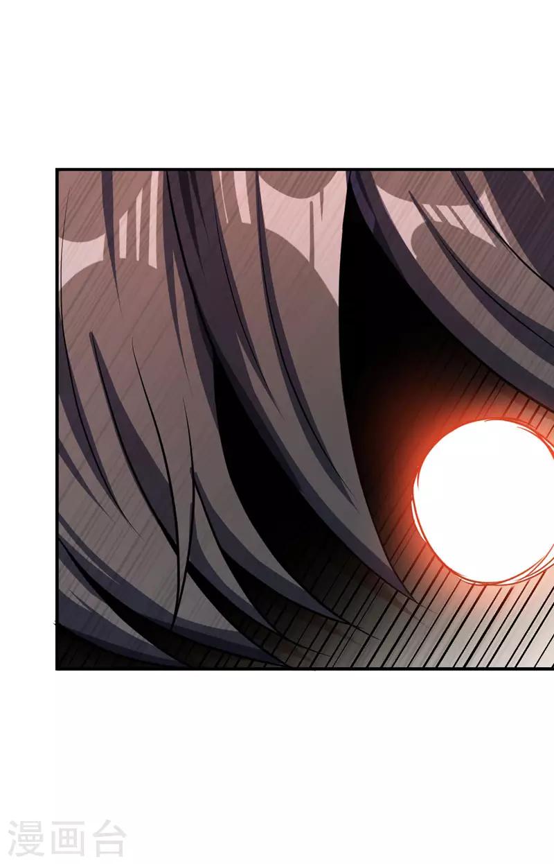 第44话 我哥绝不会死！22