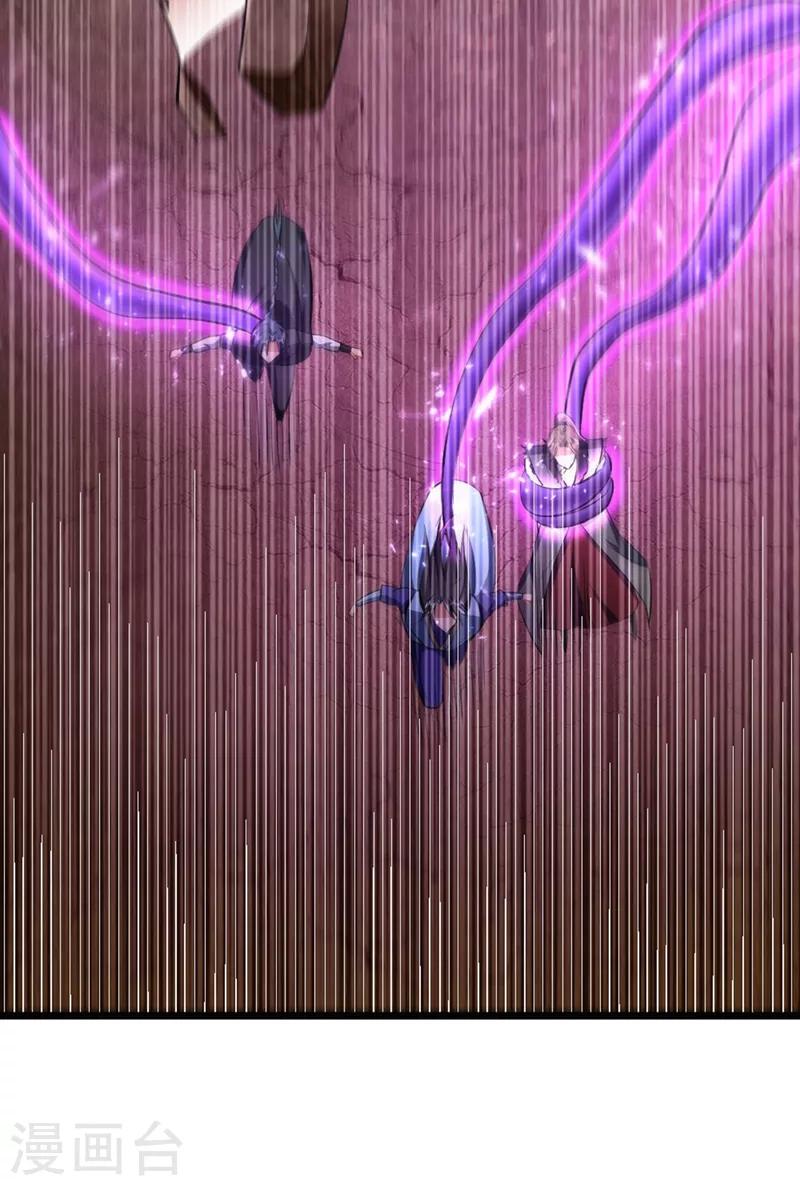 第142话 擒贼当然要先擒王啦！31