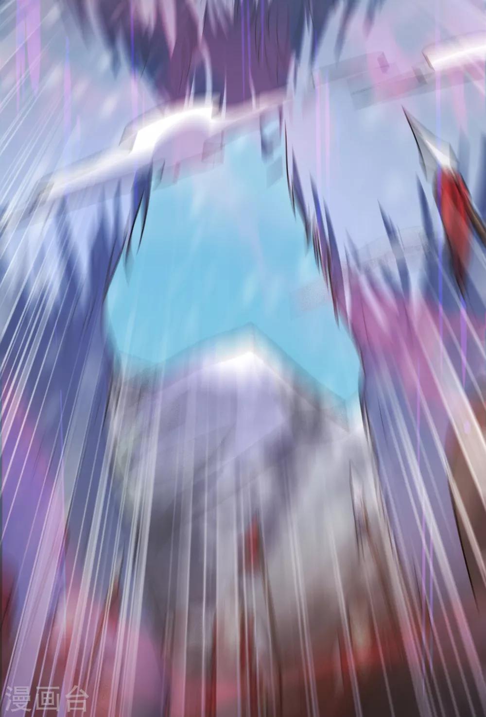 第171话 七公主与大皇子36
