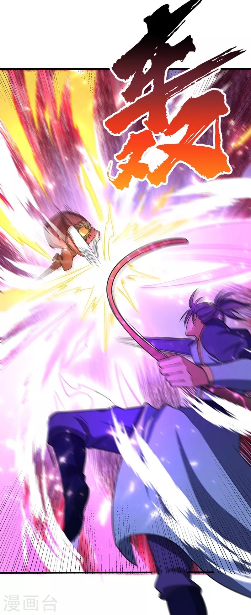 第158话 劫持太子妃左熙！4