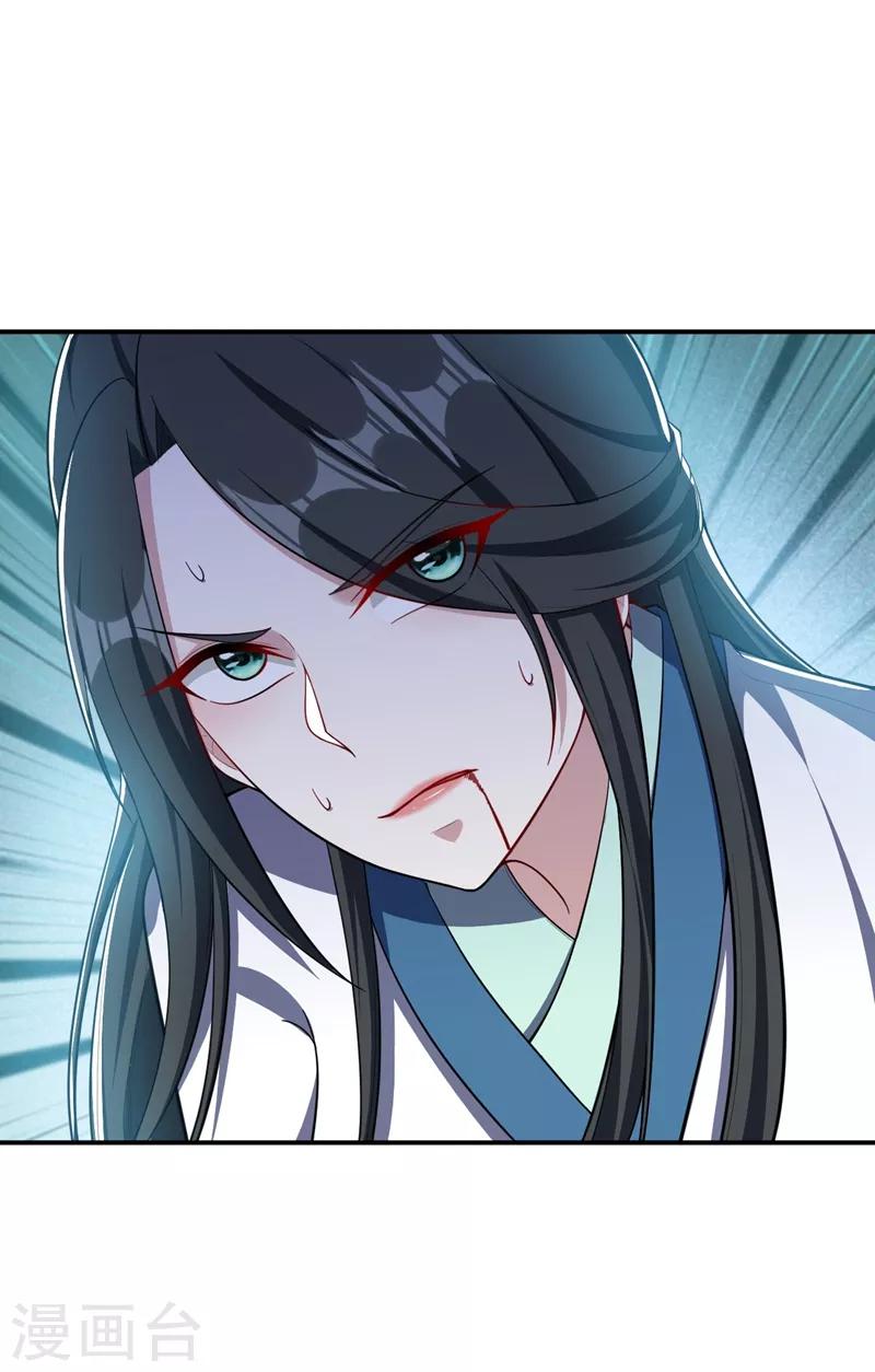 第109话 挡我者，格杀勿论！35