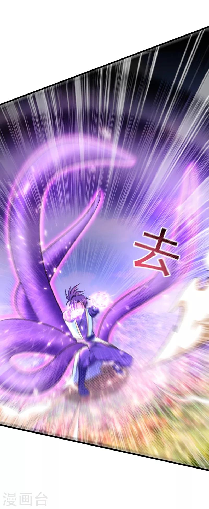 第150话 小刀的圣阶神魂！12