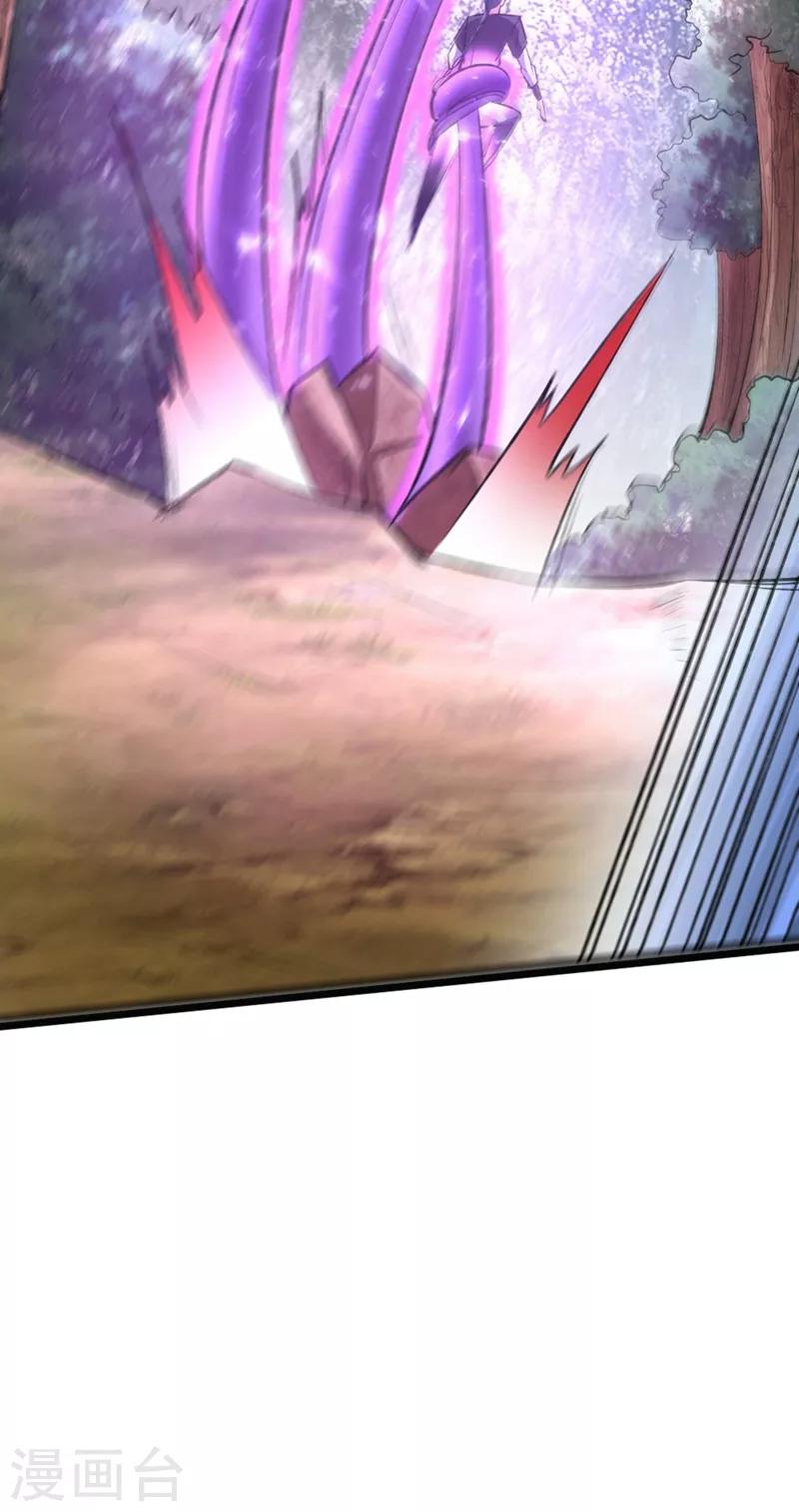 第142话 擒贼当然要先擒王啦！35