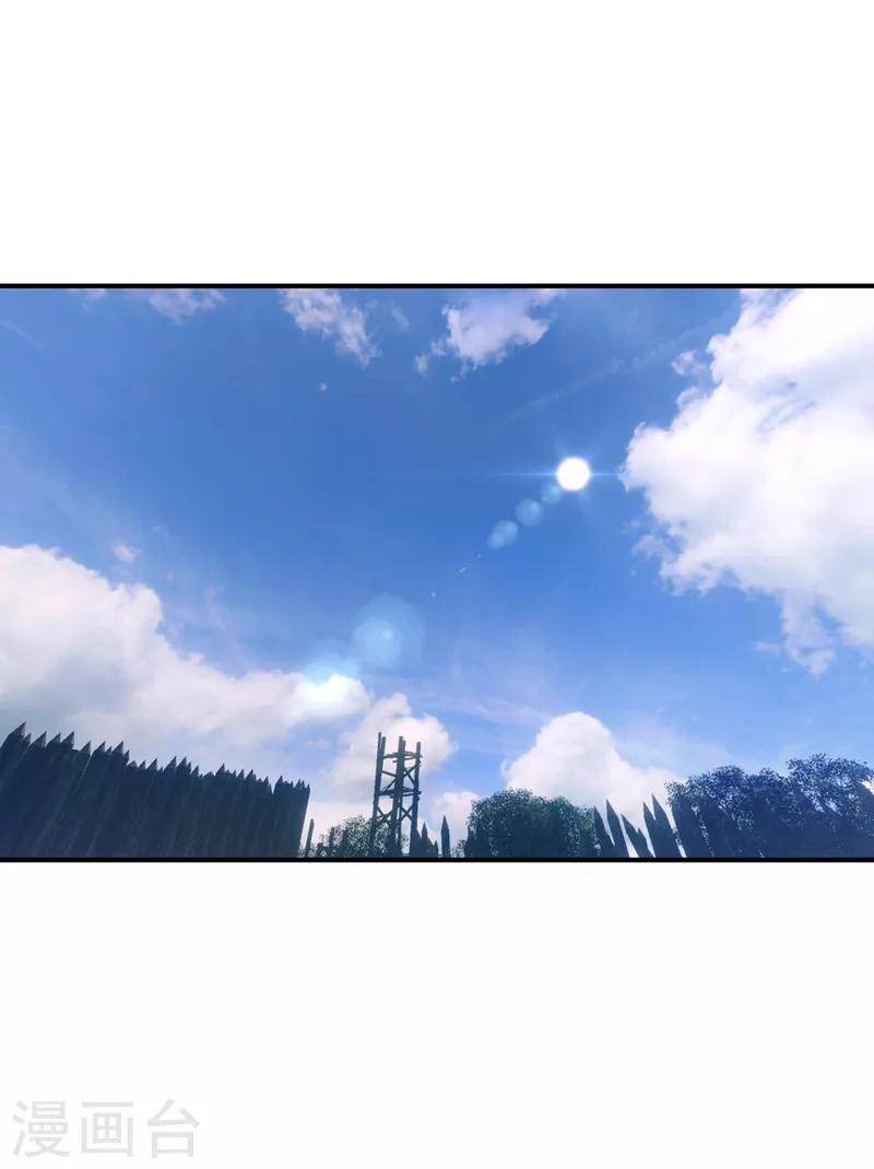 第121话 老兵的刁难33